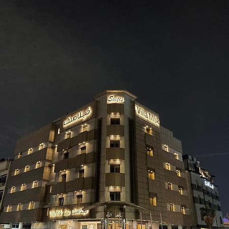 Villa Misk Dammam Esterno foto
